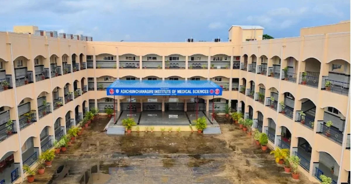 Adichunchanagiri Medical College Management Quota Fees