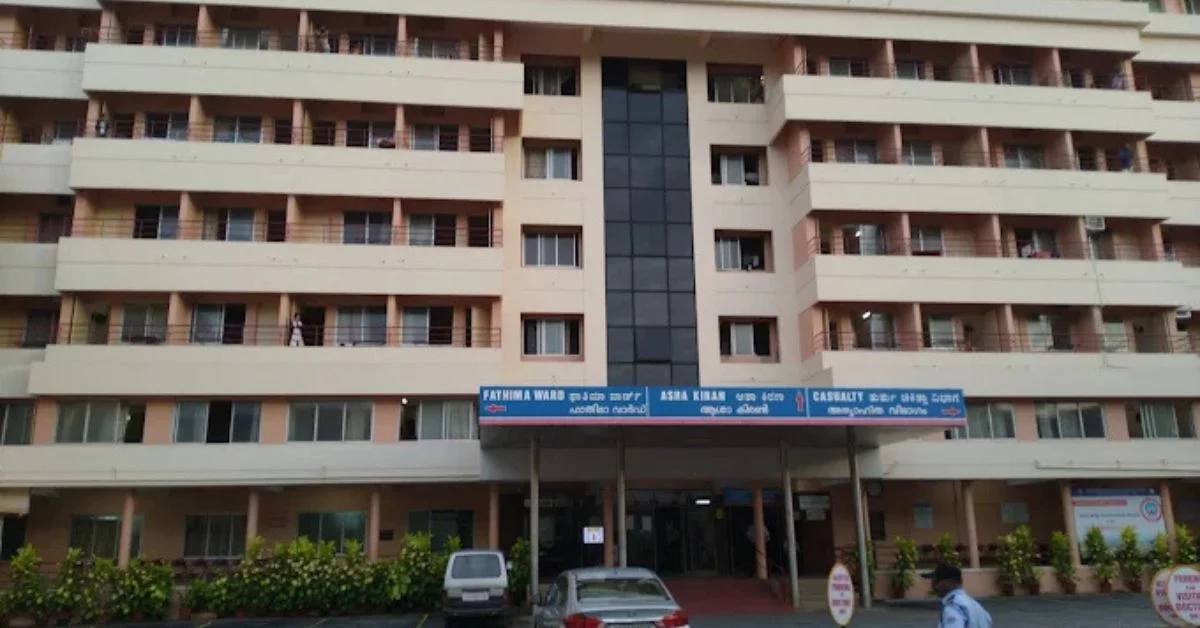 Father Muller Medical College