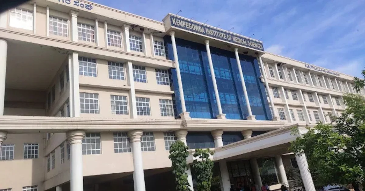 KIMS Bangalore