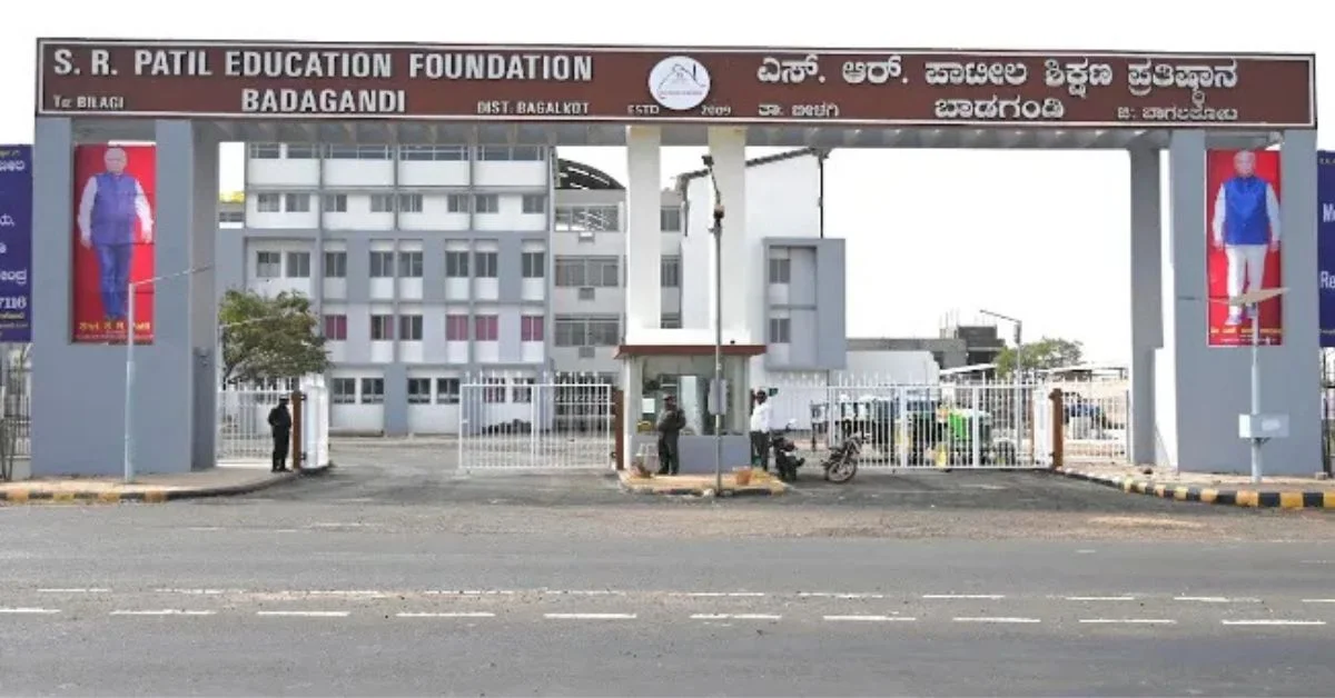 SR Patil Medical College
