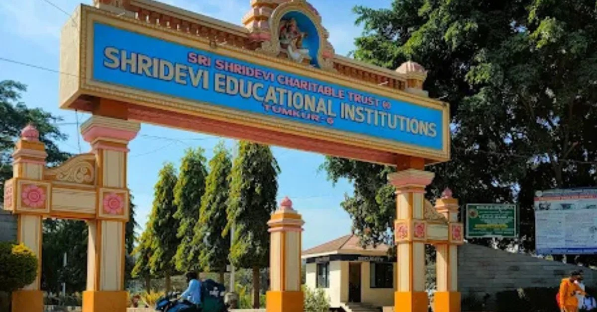 Shridevi Medical College
