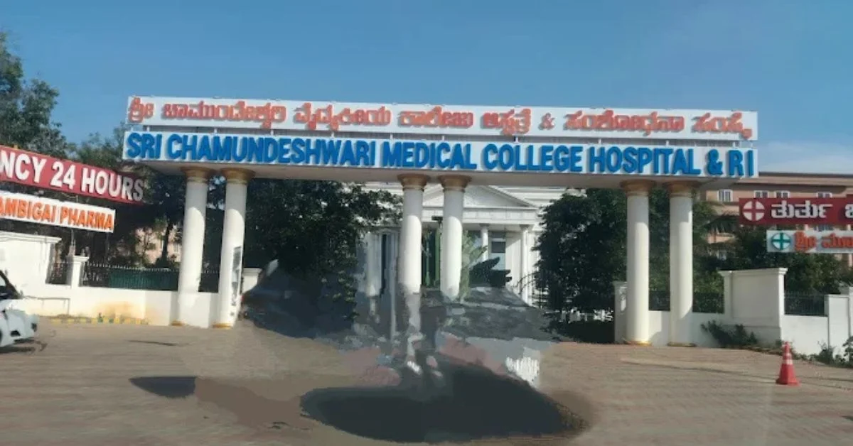 Sri Chamundeshwari Medical College