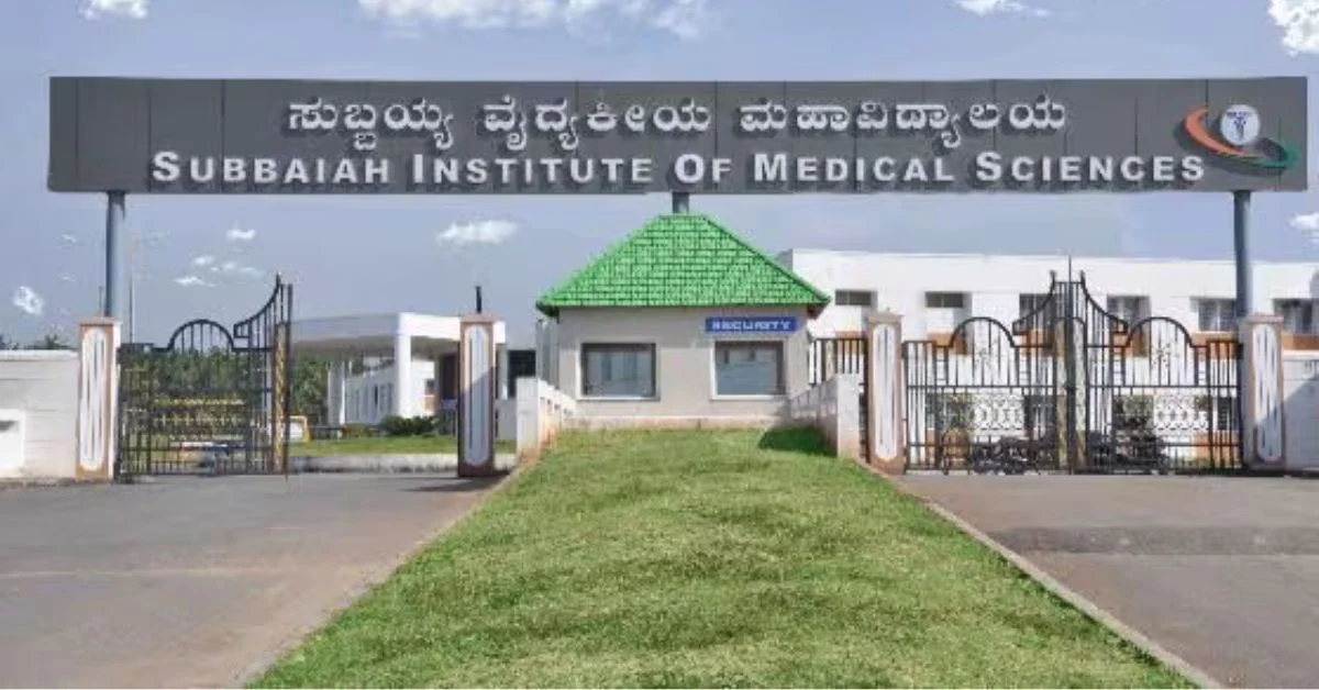 Subbaiah Medical College