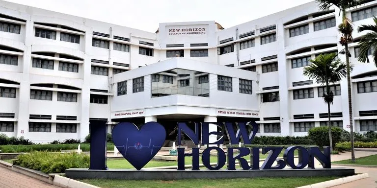 nhce bangalore