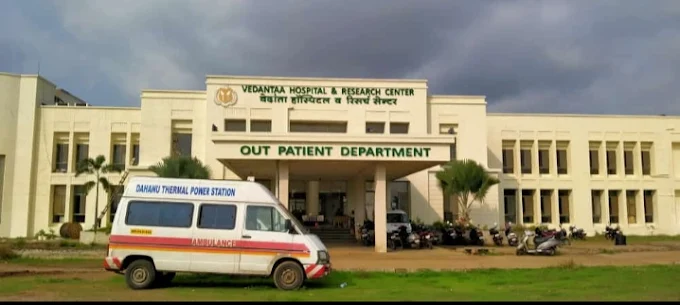 vedanta medical college management quota fees