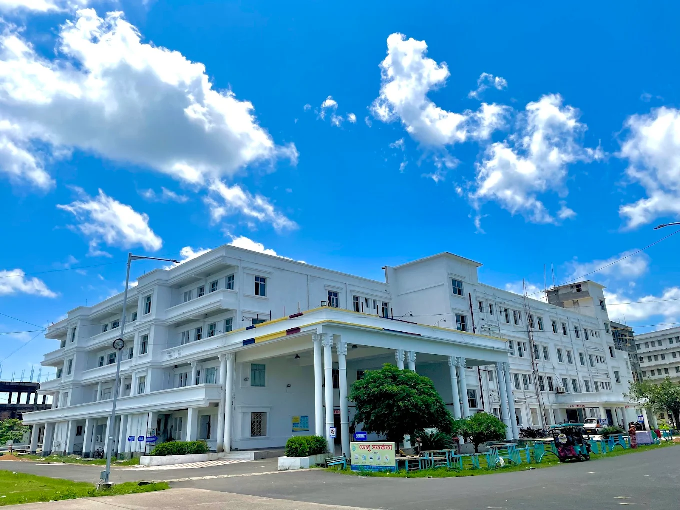 ICare Medical College