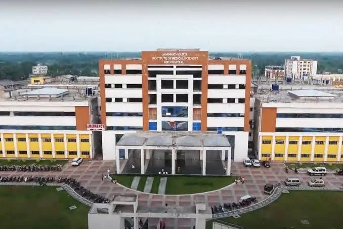 Jagannath Gupta Medical College Fees