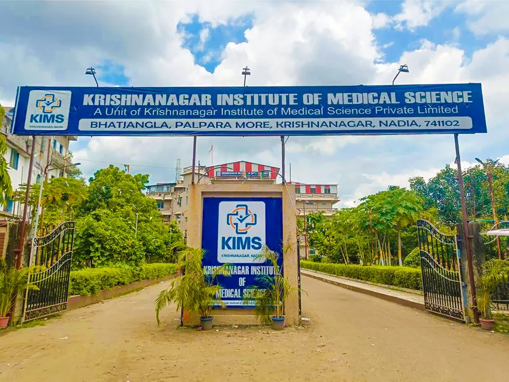 KIMS Krishnanagar MBBS Fees
