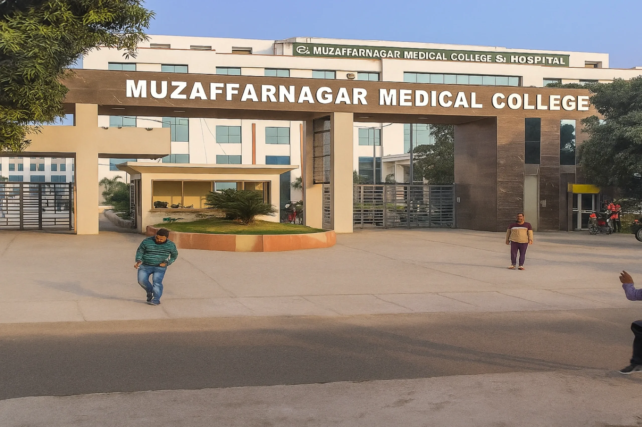 Muzaffarnagar Medical College Fees