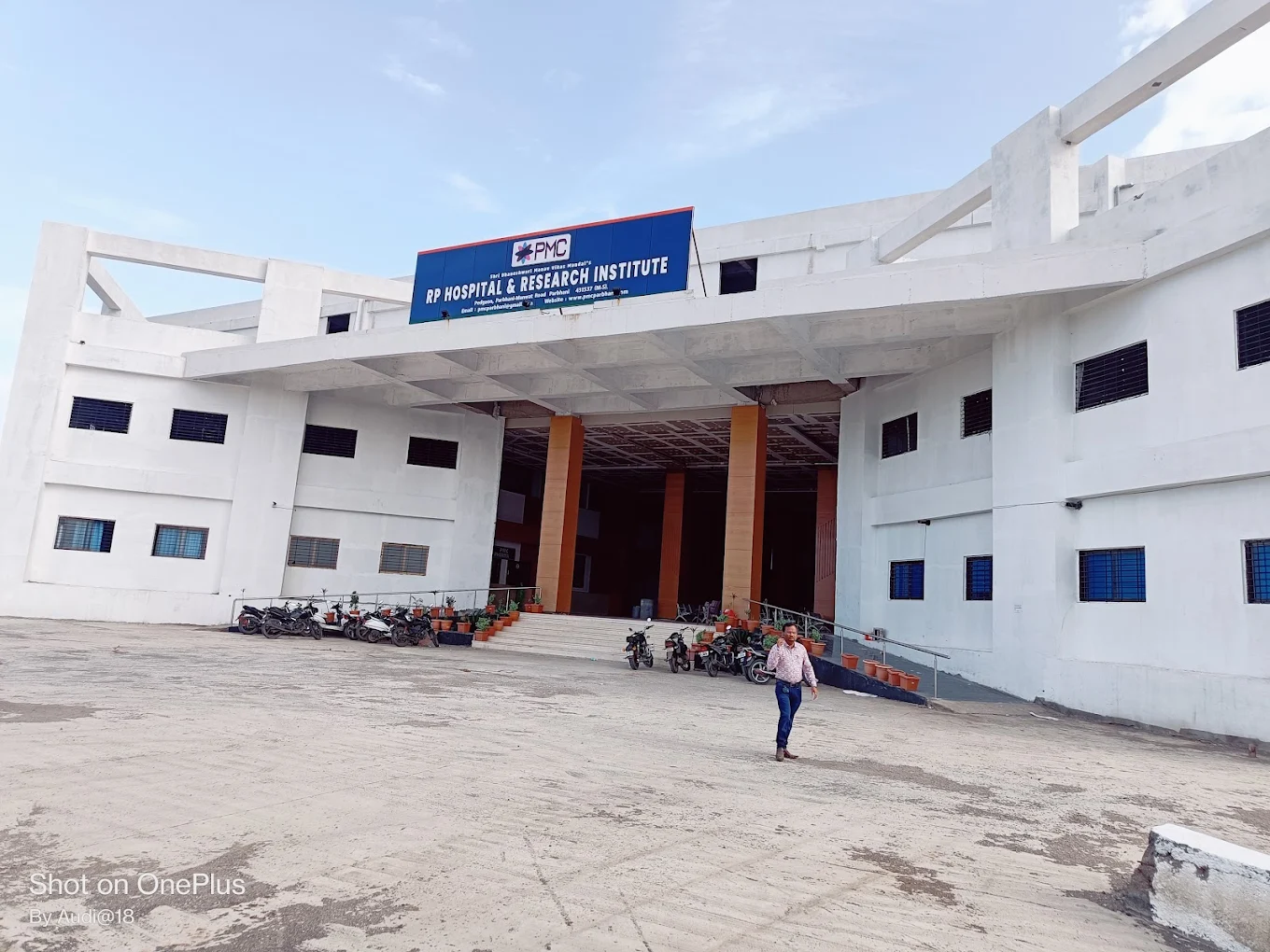Parbhani Medical college