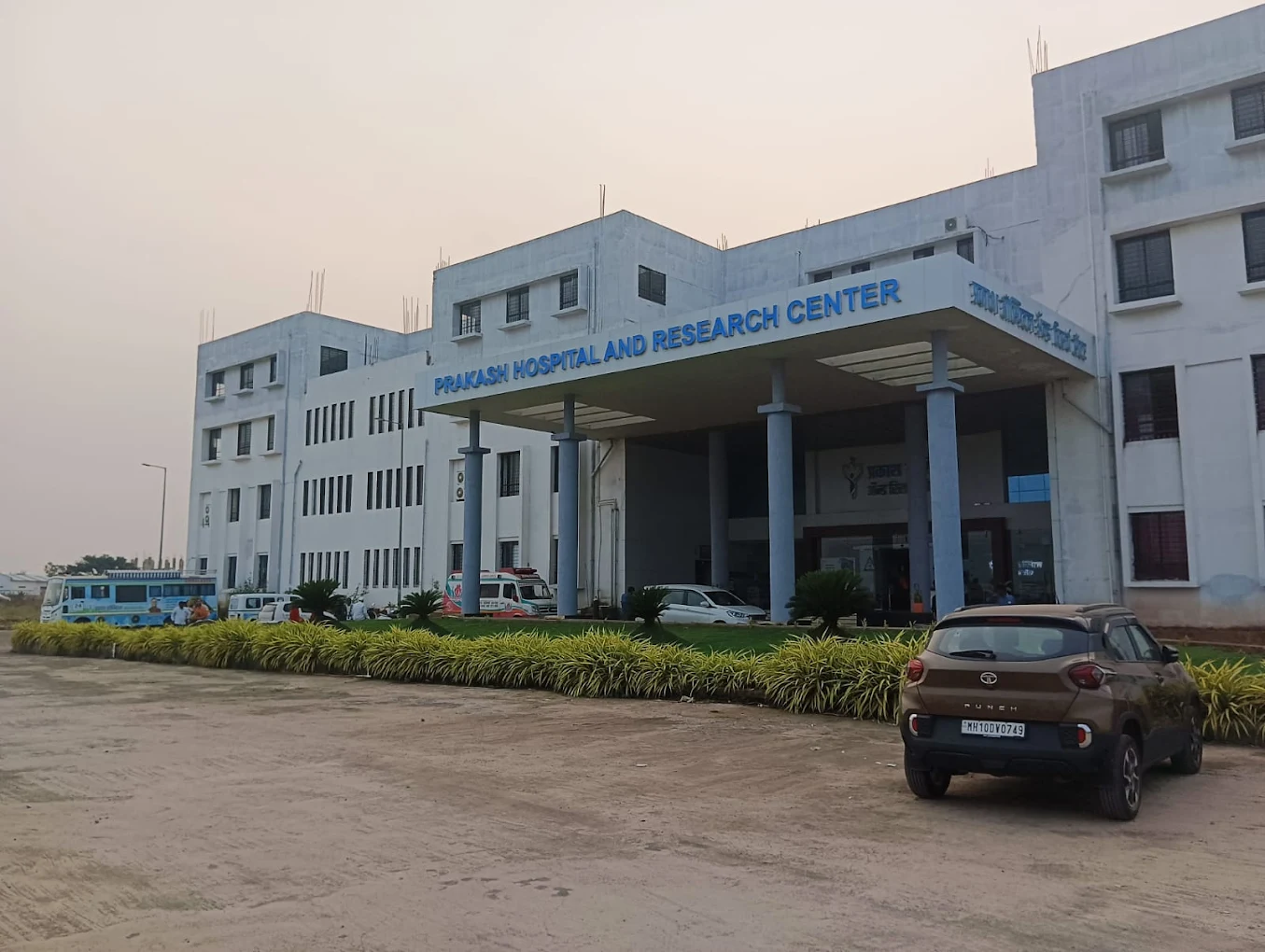 Prakash Institute of Medical Sciences Fees