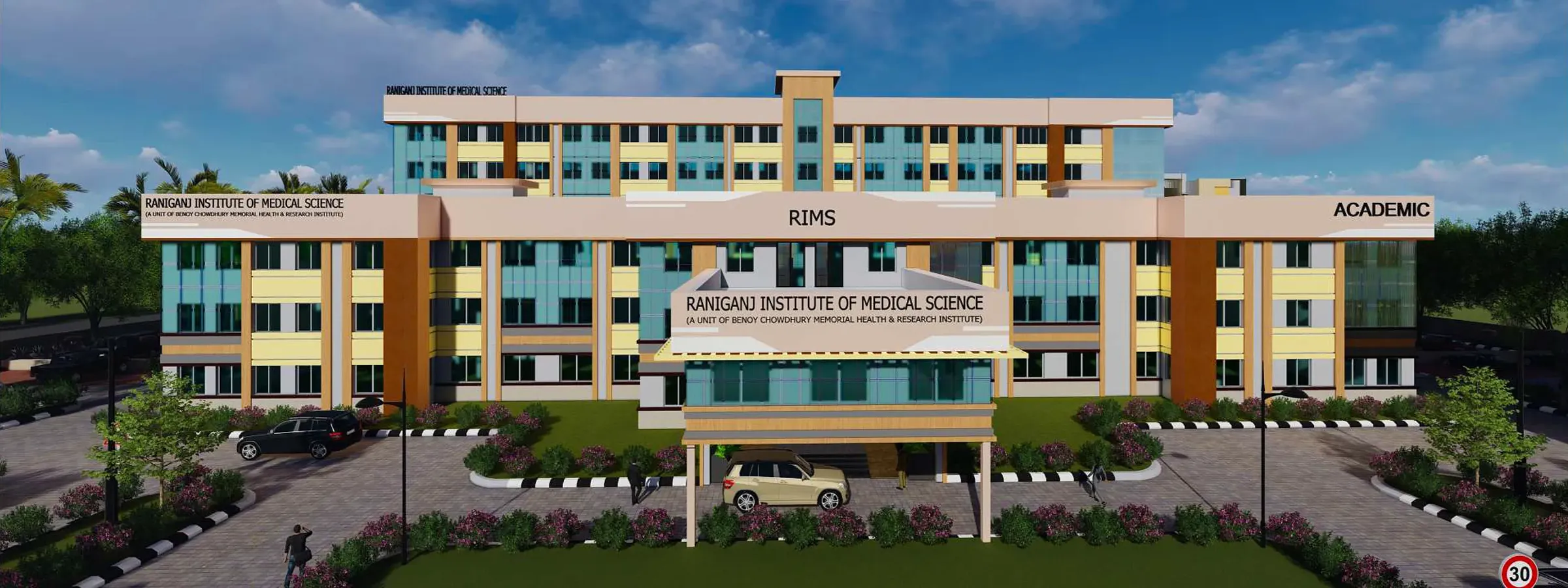 Raniganj Medical College
