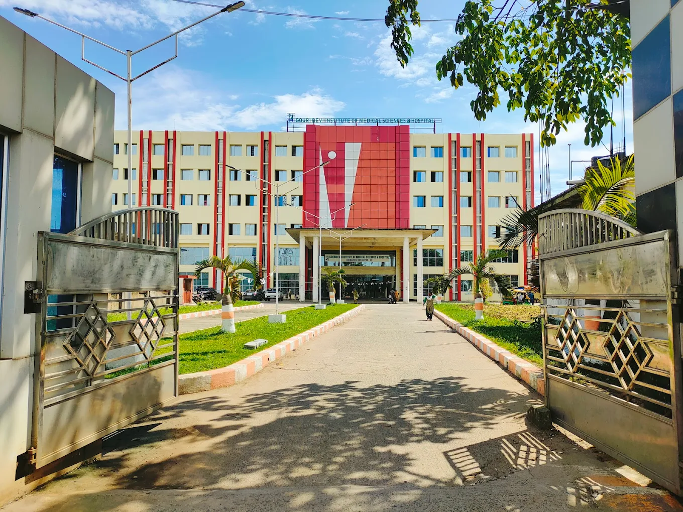 gouri devi medical college