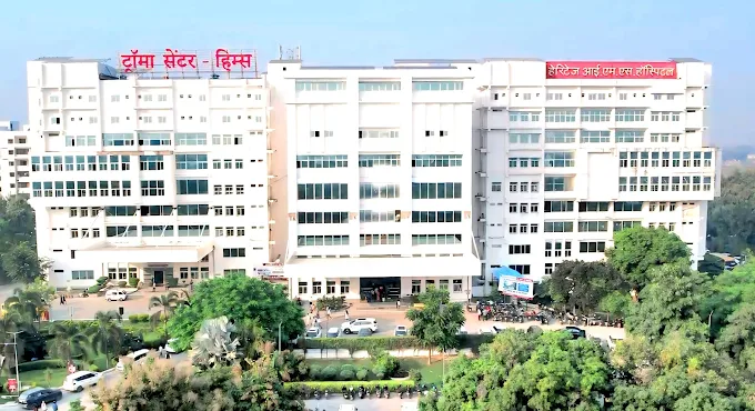 Heritage Institute of Medical Sciences Fees