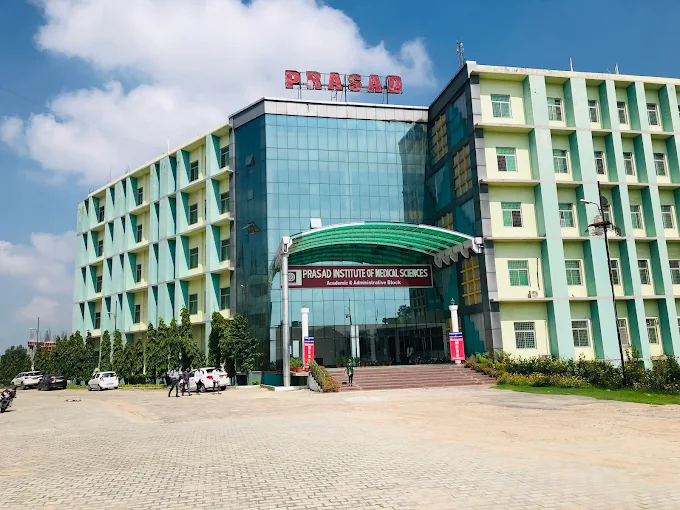 Prasad Medical College Lucknow Fees