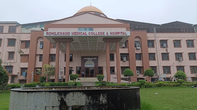 Rohilkhand Medical College Bareilly Fees