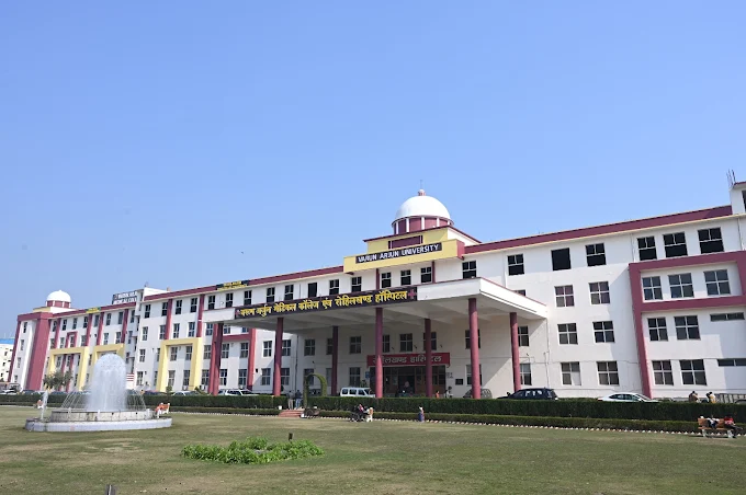 Varun Arjun Medical College Fees