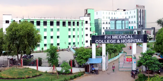fh medical college agra fees