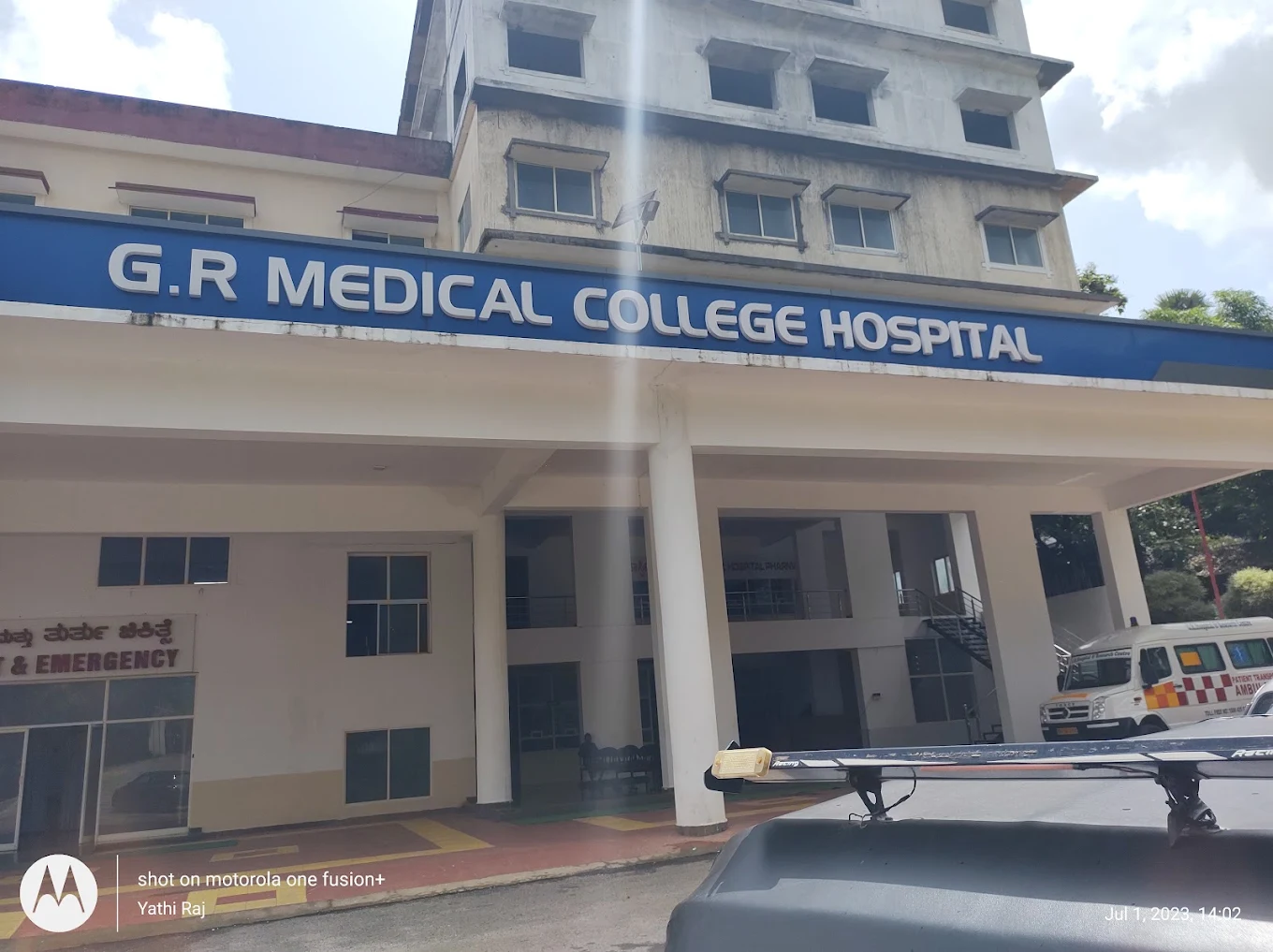gr medical college