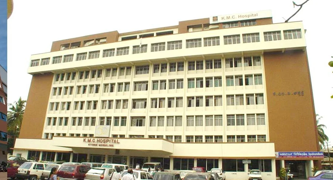 kmc mangalore