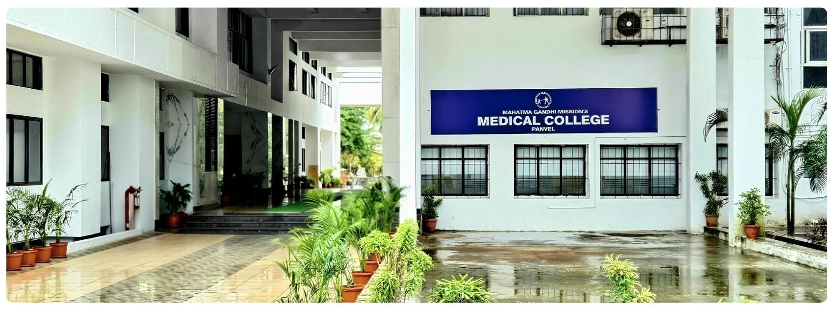 mgm medical college panvel